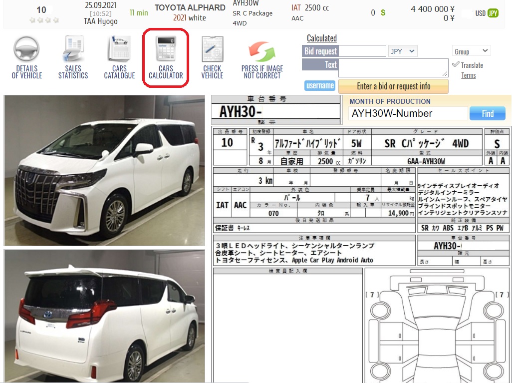 Buying a used car at the Japanese Car Auctions!