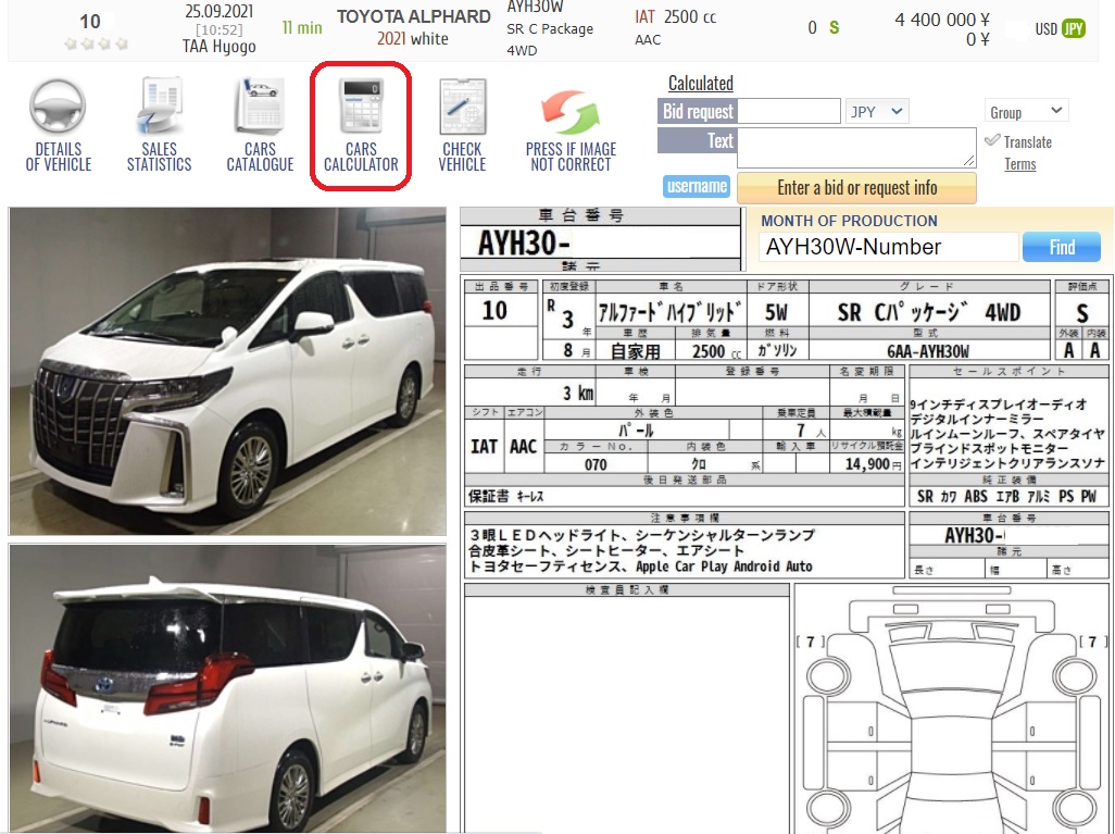 How to buy a car from Japan car auction